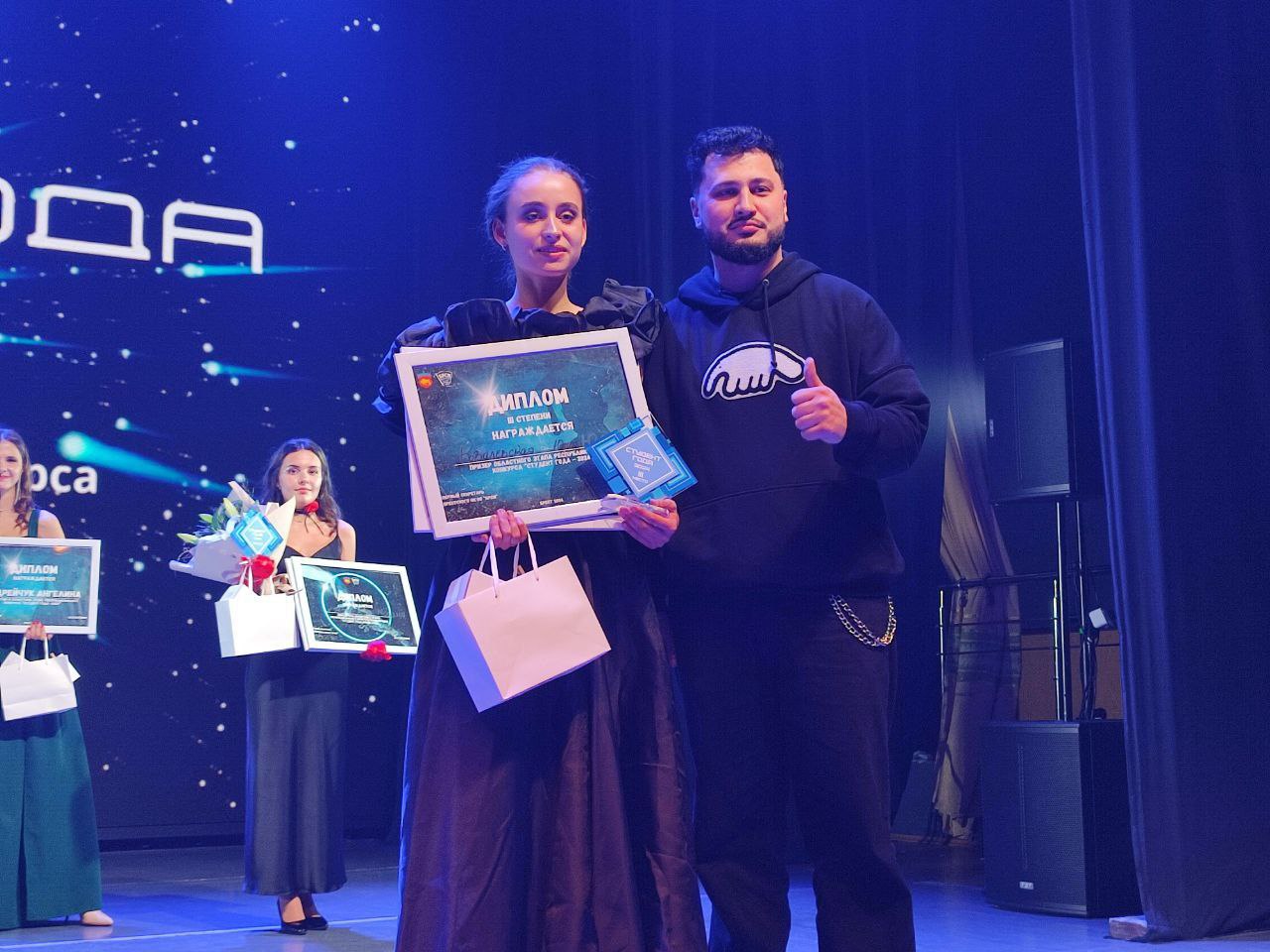 Студентом года – 2024 области стала Мария Юхневич из Барановичского государственного университета