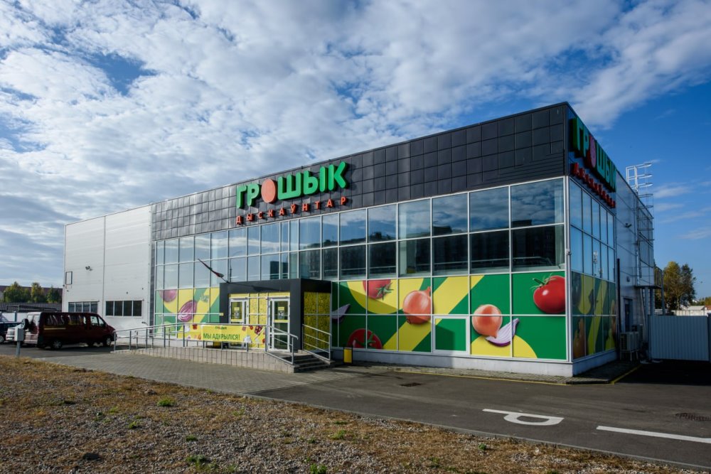 Двое брестчан выиграли телевизор Philips и робот-пылесос Xiaomi в рекламной игре «Шчаслiвы кошык!»