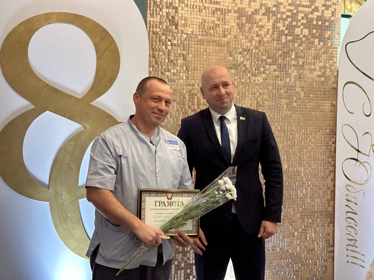 Брестская областная больница отмечает свой юбилей — 80 лет!