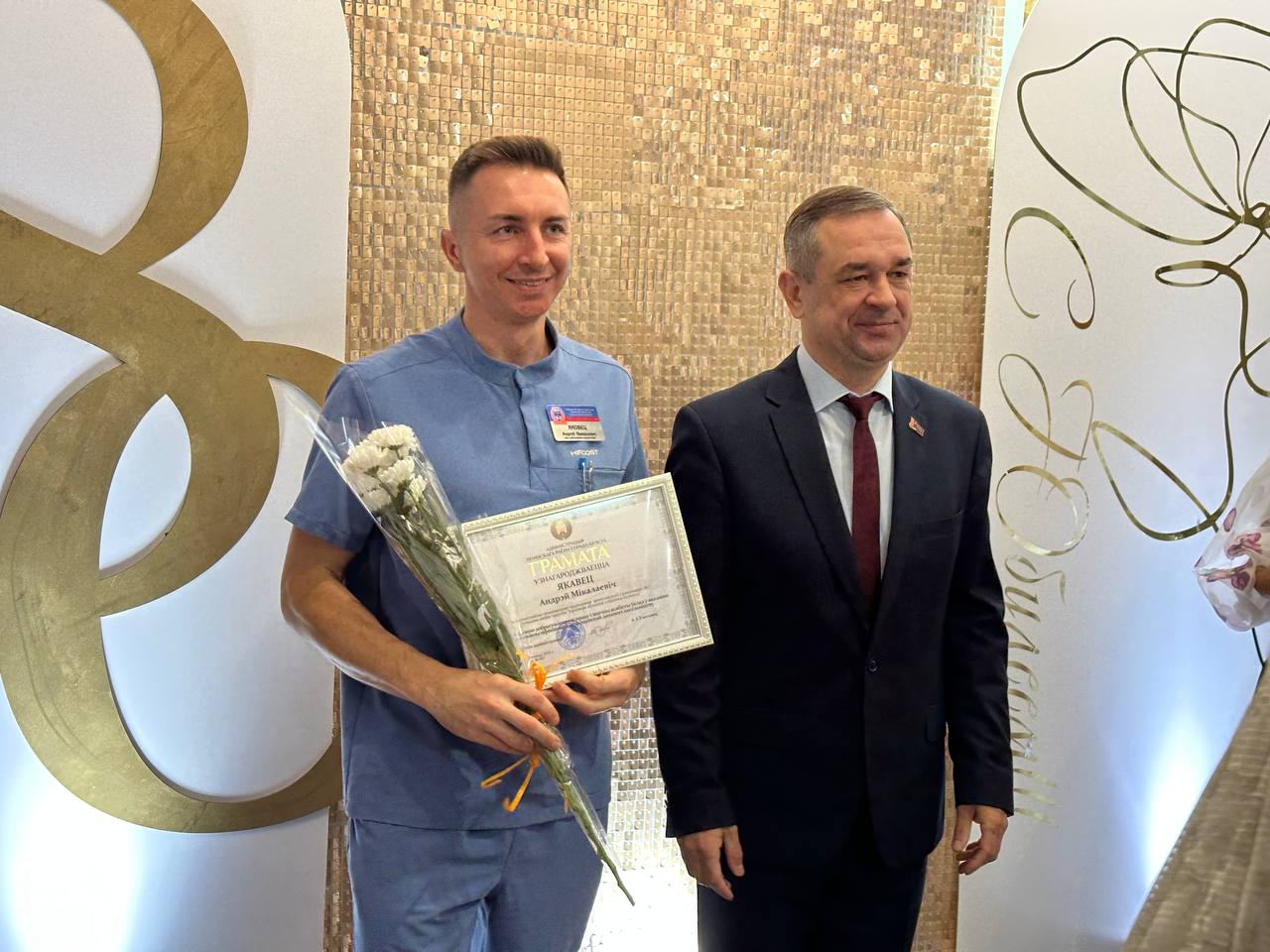 Брестская областная больница отмечает свой юбилей — 80 лет!