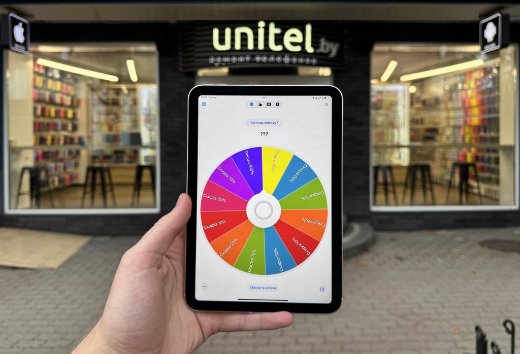 Узнали какая самая популярная услуга в сервисном центре по ремонту телефонов и ноутбуков «ЮНИТЕЛ» в Бресте