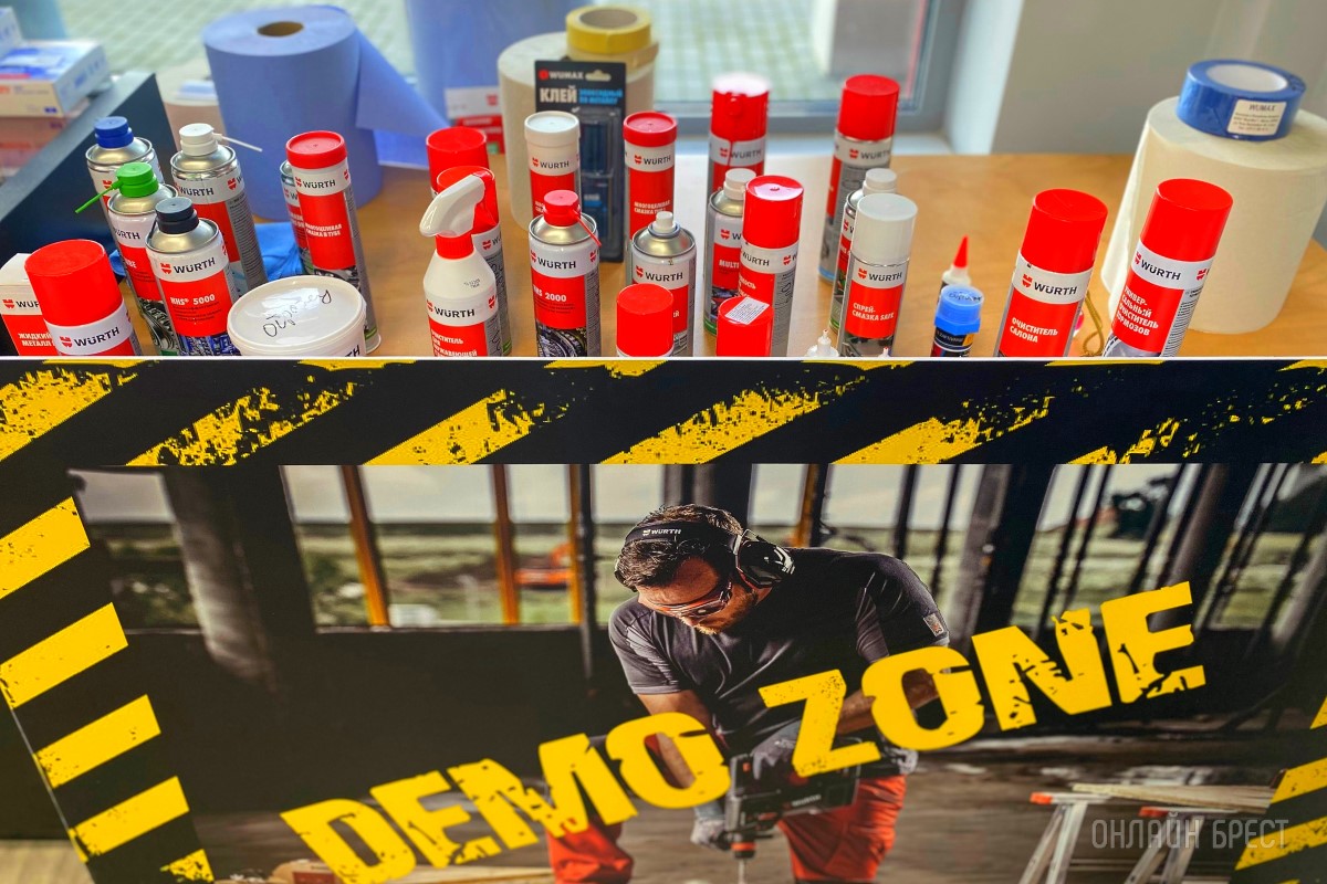 19 марта в Фирменном магазине WÜRTH в г. Бресте состоится День открытых дверей! В программе: фуршетный стол, хорошее настроение, конкурсы и подарки!