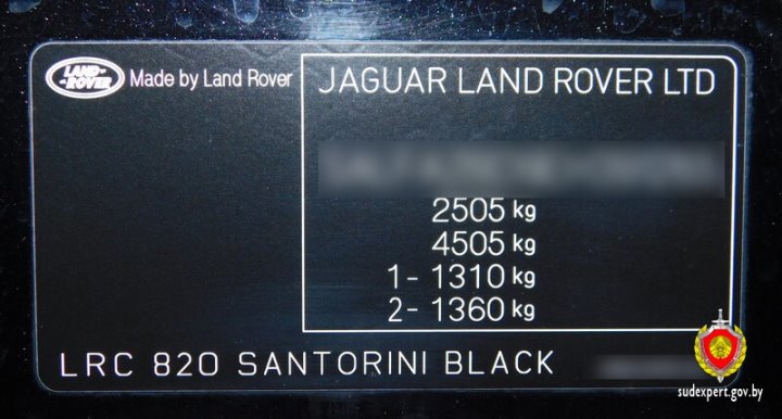 Жодинец купил Land Rover в России и не ставил его на учёт. Вот чем это закончилось