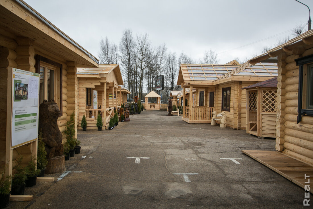 Приобрести деревянный дом от лесхоза теперь можно в кредит под 4%. Но есть нюанс