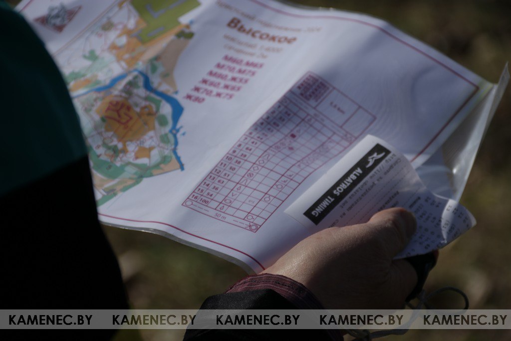 Любители спортивного ориентирования со всей страны собрались в Высоком (Каменецкий район)