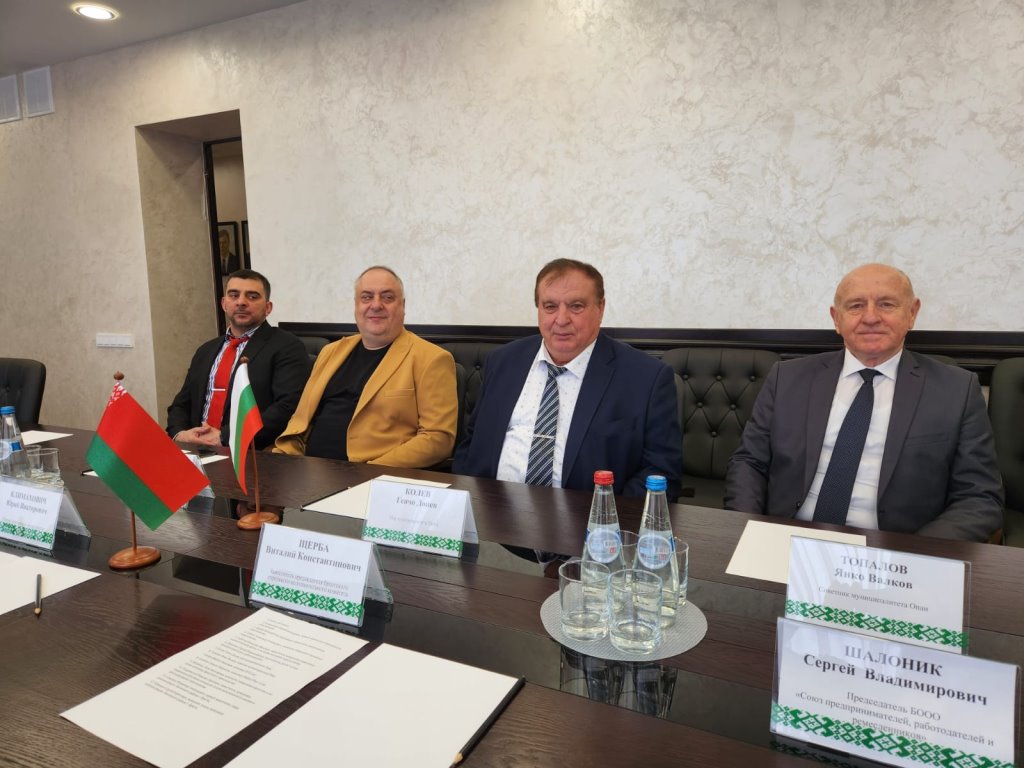 В Бресте «Союз предпринимателей, работодателей и ремесленников», провёл ряд мероприятий, основной целью которых было налаживание дружественных и деловых контактов с представителями бизнеса из других стран