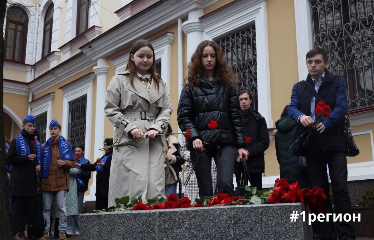 Жители Бреста почтили память погибших в теракте в «Крокус сити холл»