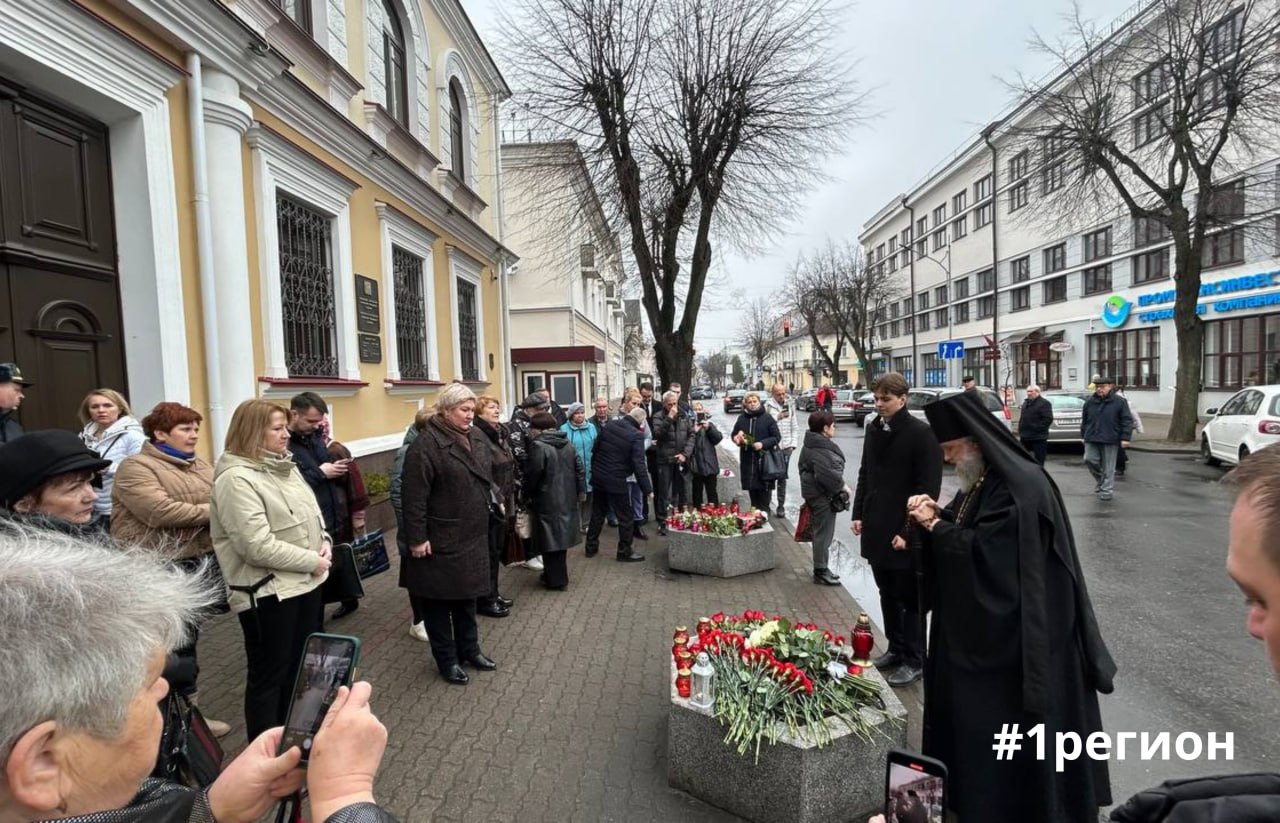 Жители Бреста почтили память погибших в теракте в «Крокус сити холл»
