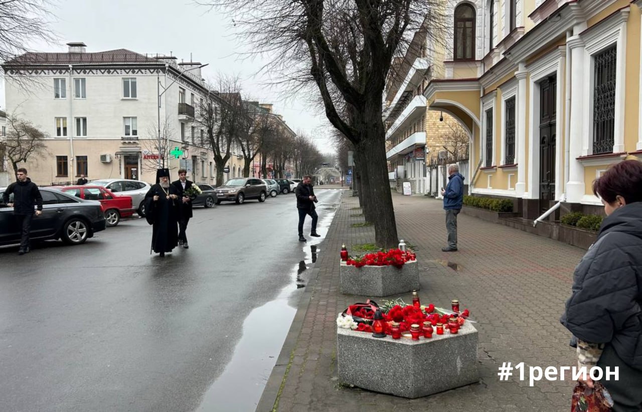 Жители Бреста почтили память погибших в теракте в «Крокус сити холл»