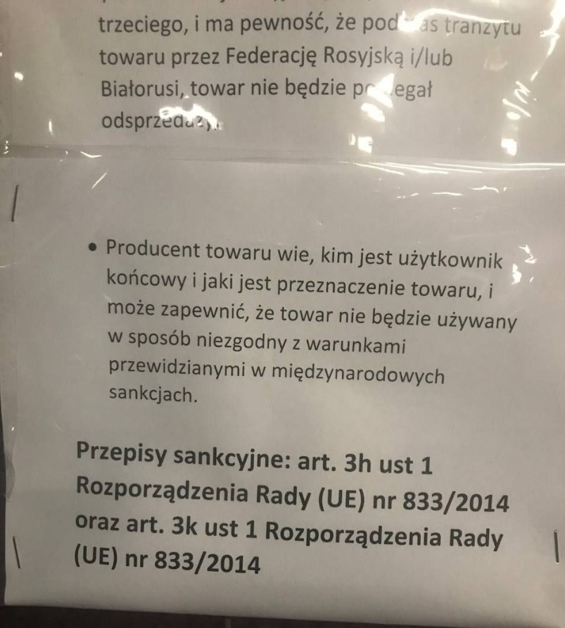 Польша ввела запрет на вывоз в Беларусь авто с объемом двигателя свыше 1,9. Что известно