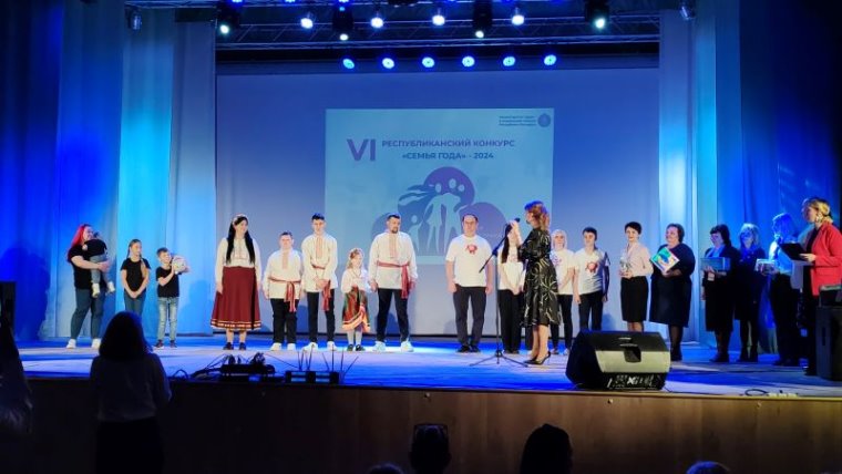 Лучшую семью года-2024 выбирали в Жабинке
