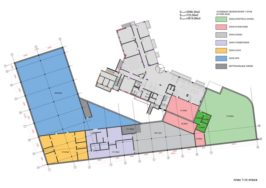 В Бресте хотят построить СПА-центр. Вот как он будет выглядеть