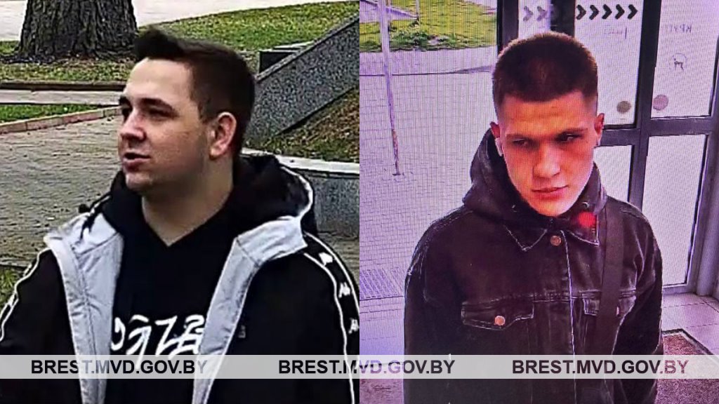В Бресте милиция устанавливает личности двух парней