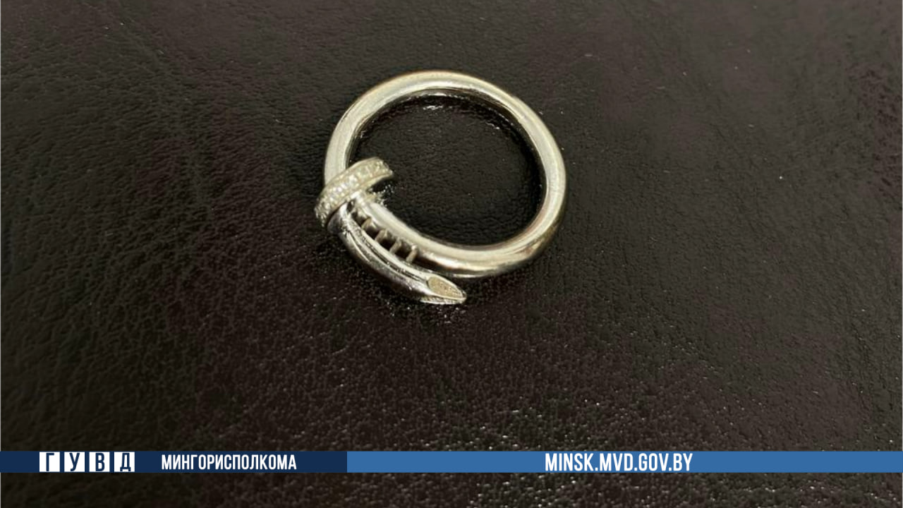 Белоруска похитила кольцо Cartier за 9500 рублей и спрятала за батареей. Что было дальше?