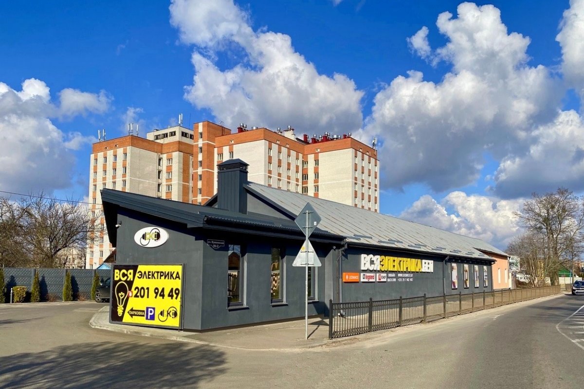 Надоели кроты на участке? Магазин «Вся Электрика» в Бресте предлагает новый девайс от нежелательных гостей!