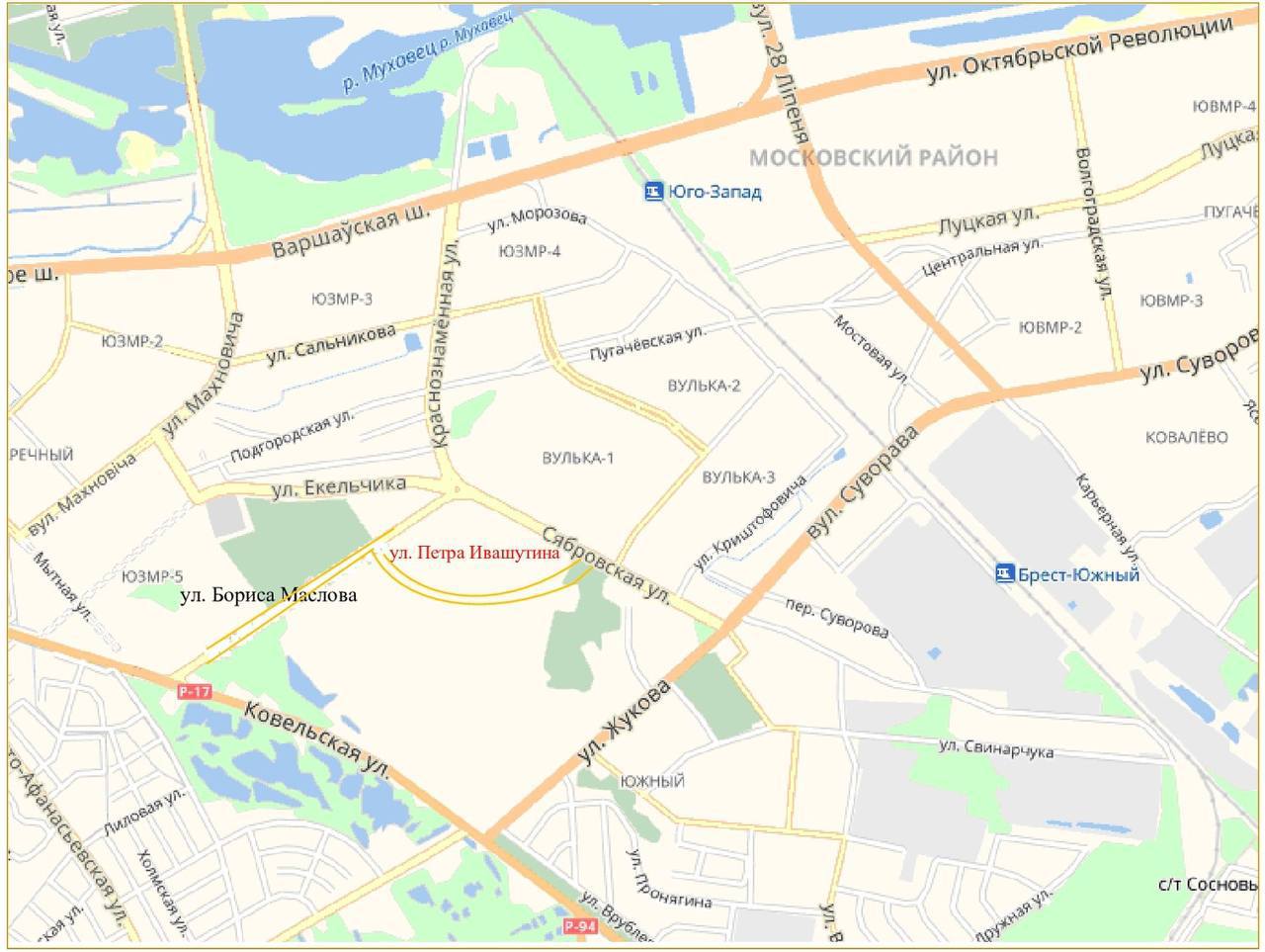 В Бресте появилась улица Петра Ивашутина