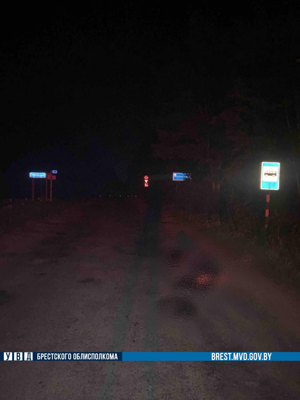 В Пинском районе неизвестный насмерть сбил пешехода и скрылся с места ДТП: введен план «Перехват»