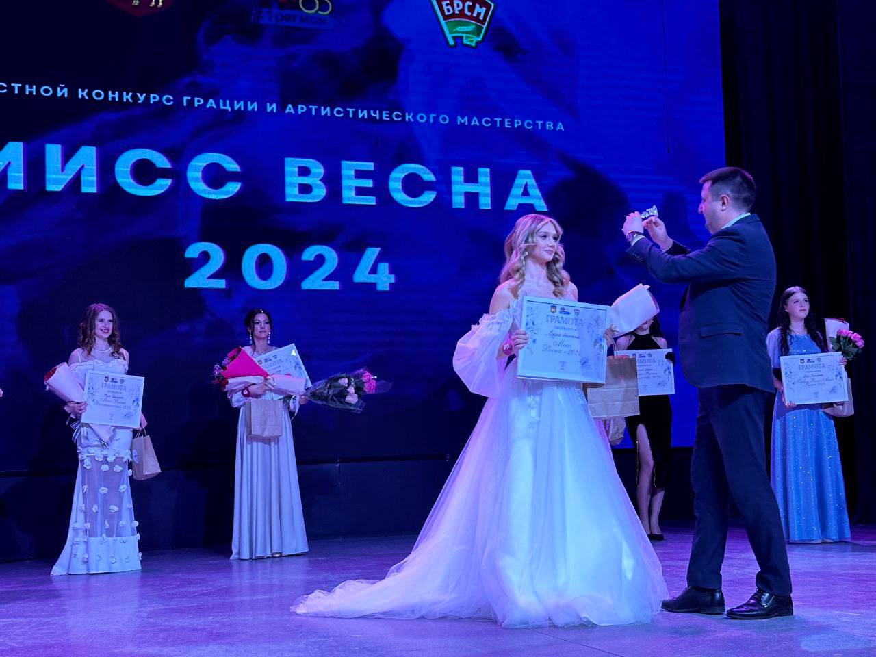Титул «Мисс Весна-2024» завоевала Анастасия Бурко, учащаяся ГУО «Средняя школа №3 г. Бреста»