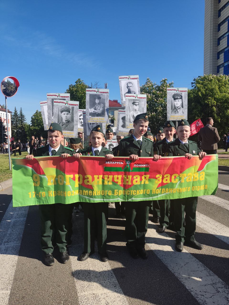 Брест празднует День Победы