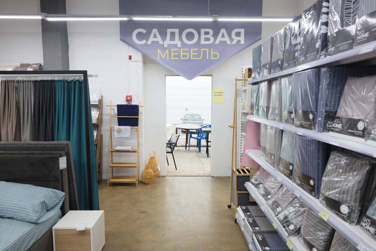 Пасхальный чек-лист от AksHome: выбираем подарки и украшаем дом к празднику