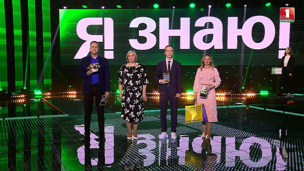 Победителем суперфинала шоу «Я знаю!» стал ученик выпускного класса СШ №9 г. Кобрина