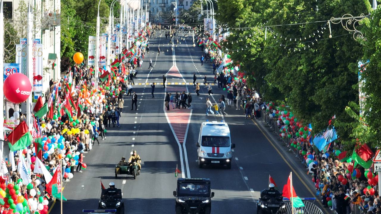 Брест празднует День Победы