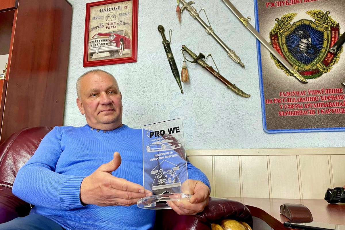 Наш девиз - нет Проблем! «Про Ви» - старожил автосервисов (с 1993 года)