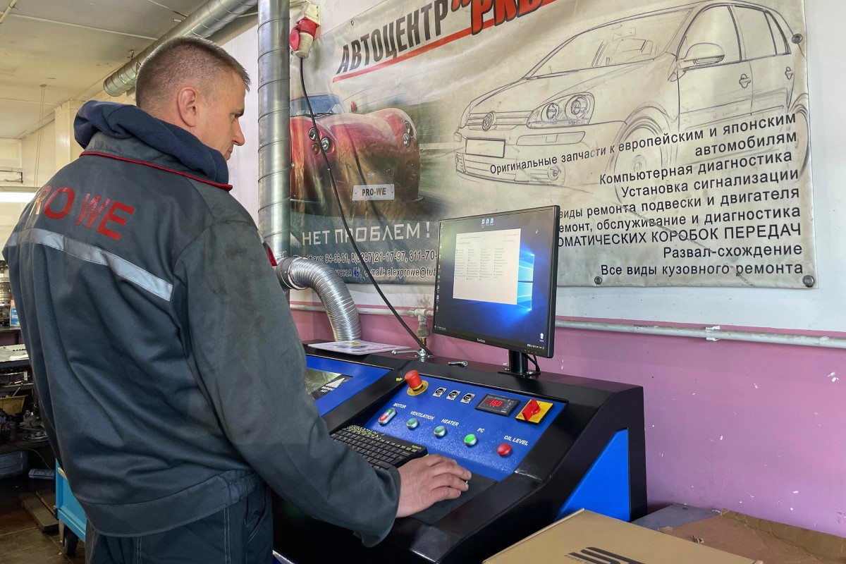 Наш девиз - нет Проблем! «Про Ви» - старожил автосервисов (с 1993 года)