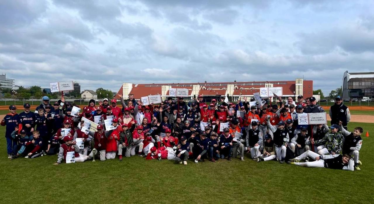 В Бресте состоялось открытое первенство города по бейсболу