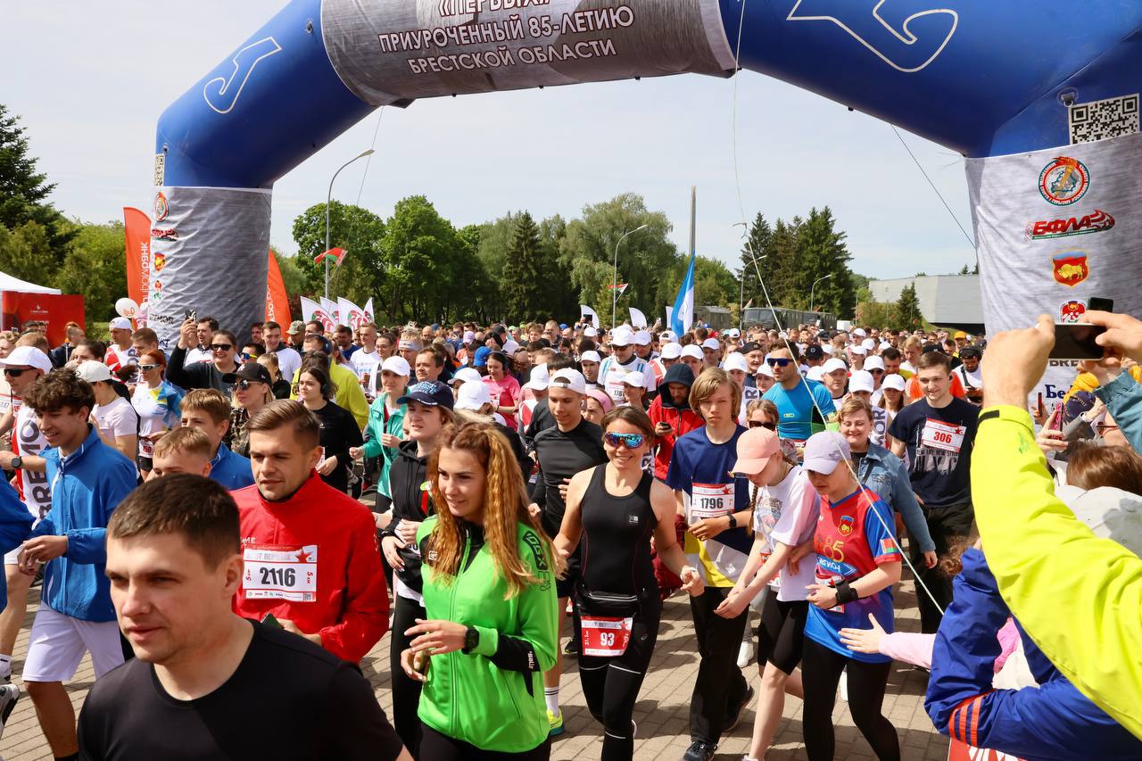Брестчане вышли на старт забега «Первых»
