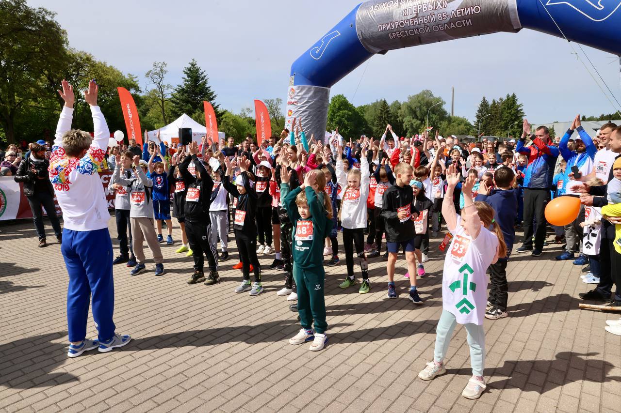 Брестчане вышли на старт забега «Первых»