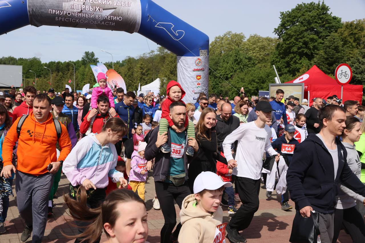 Брестчане вышли на старт забега «Первых»