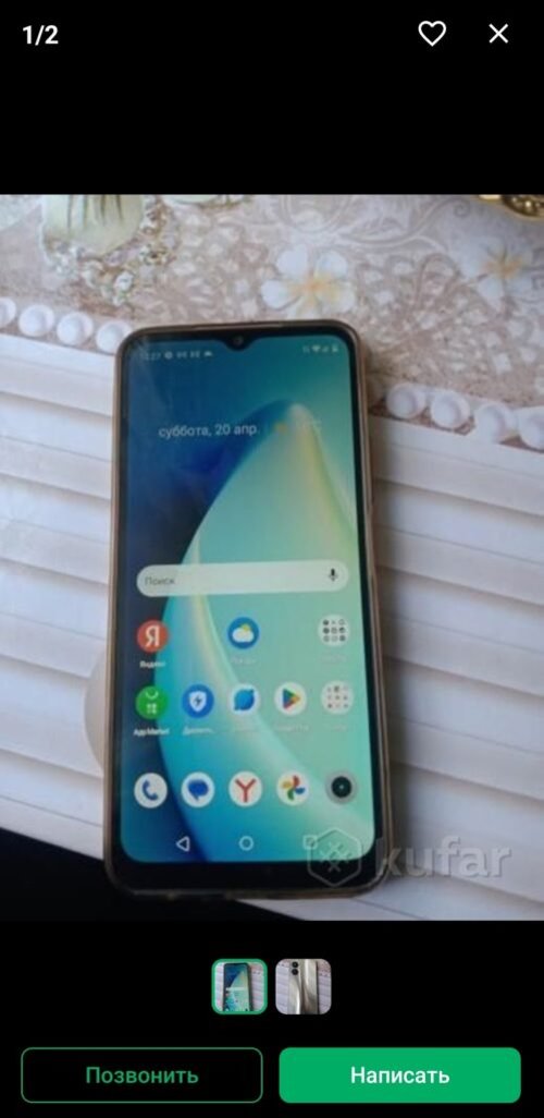 Телефон за 100 млн, ядовитый паук и хлеб зубной работы. Нашли три странных товара на Куфаре