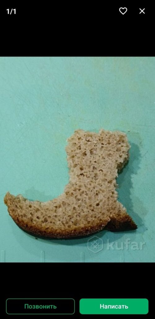 Телефон за 100 млн, ядовитый паук и хлеб зубной работы. Нашли три странных товара на Куфаре