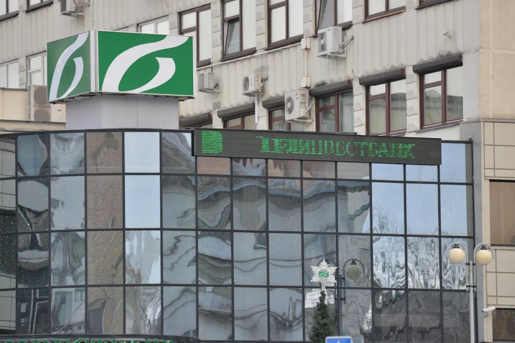 Sputnik / Виктор Толочко