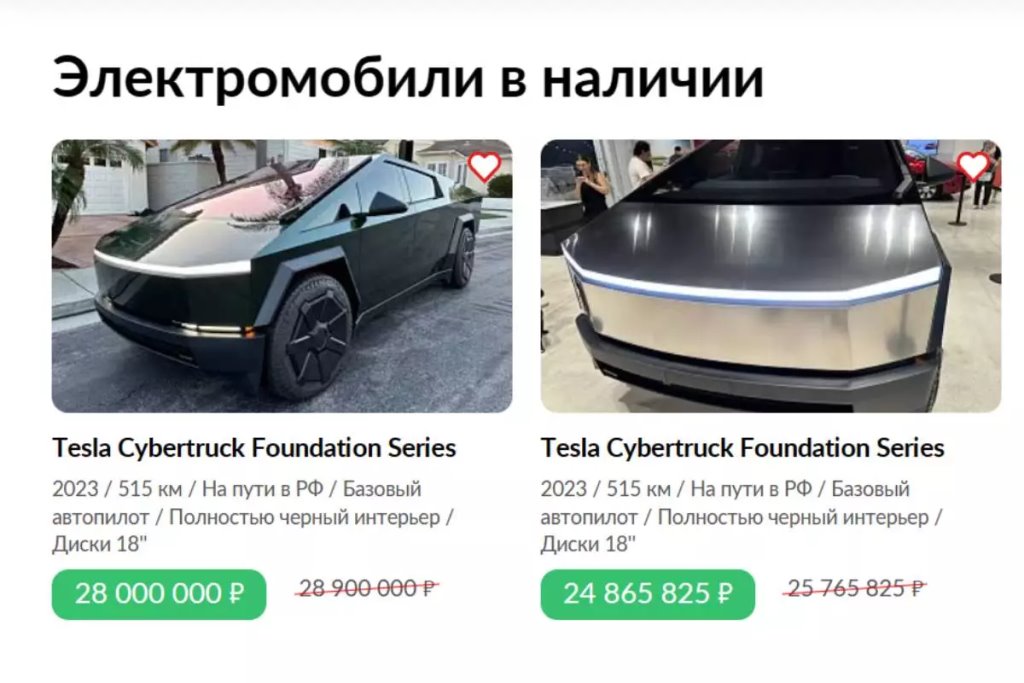 Откуда и куда ехала Tesla Cybertruck, замеченная в Беларуси