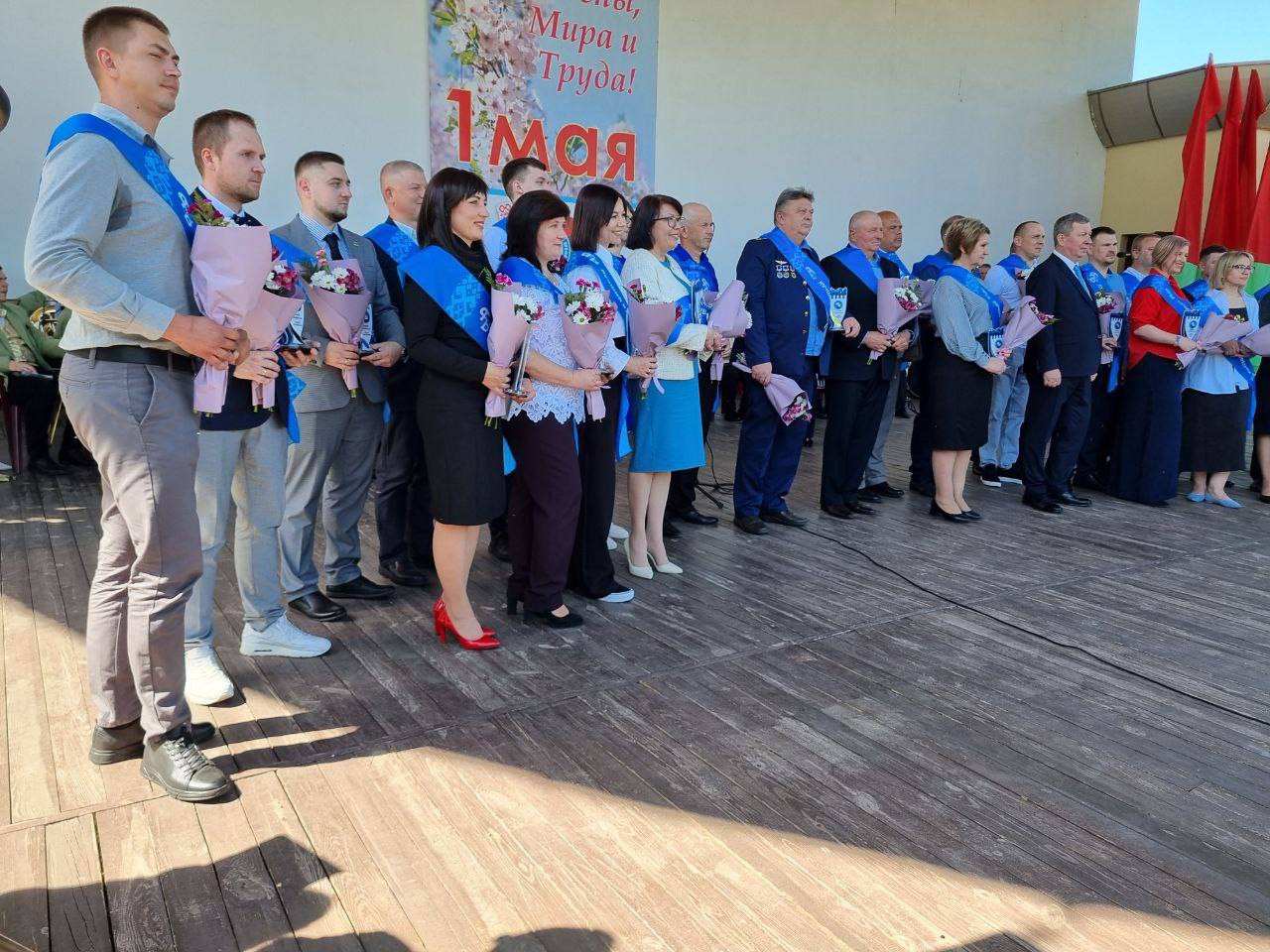 Жители Бреста отмечают Праздник труда