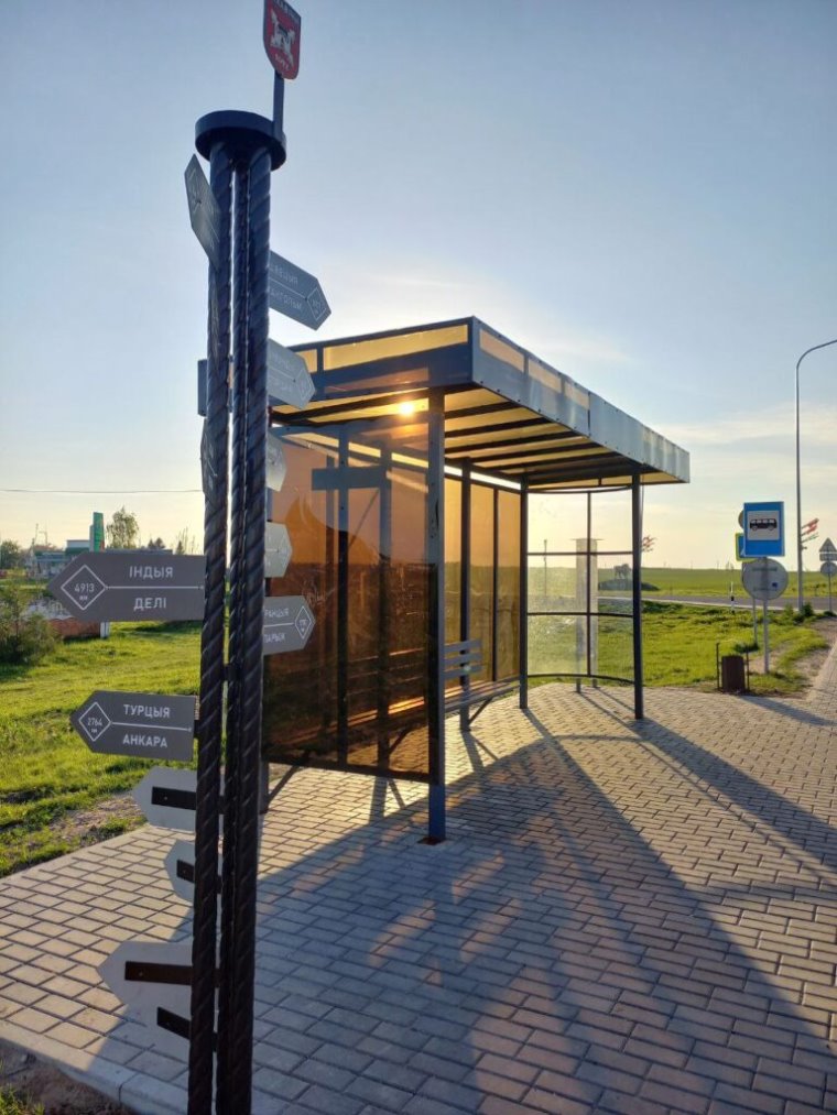 Необычный указатель установили в Ляховичах