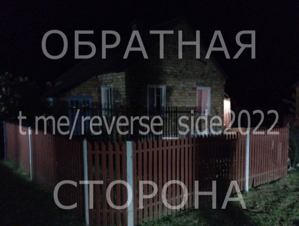 Потерявшиеся девочки зашли к одинокому мужчине зарядить телефон. В Брестской области нашли пропавших детей