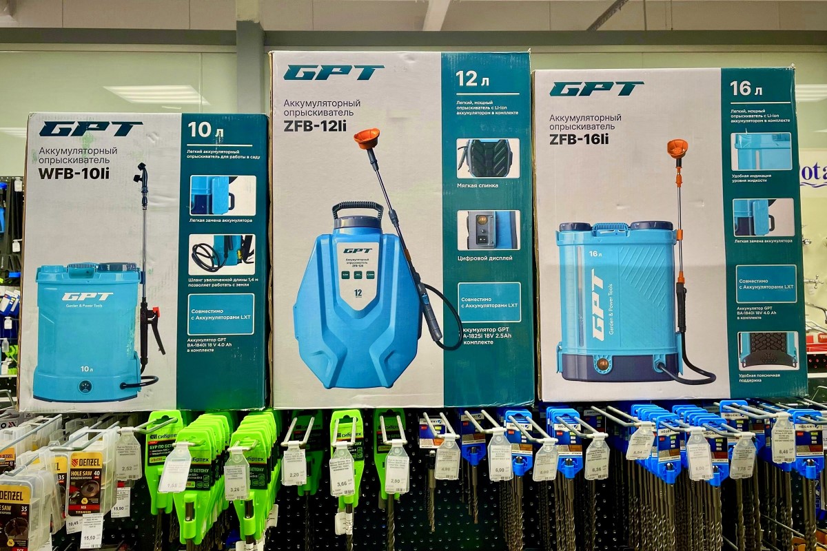 СКИДКИ на триммеры и аккумуляторные опрыскиватели в строительном магазине «A-CENTR.BY» на Махновича в Бресте