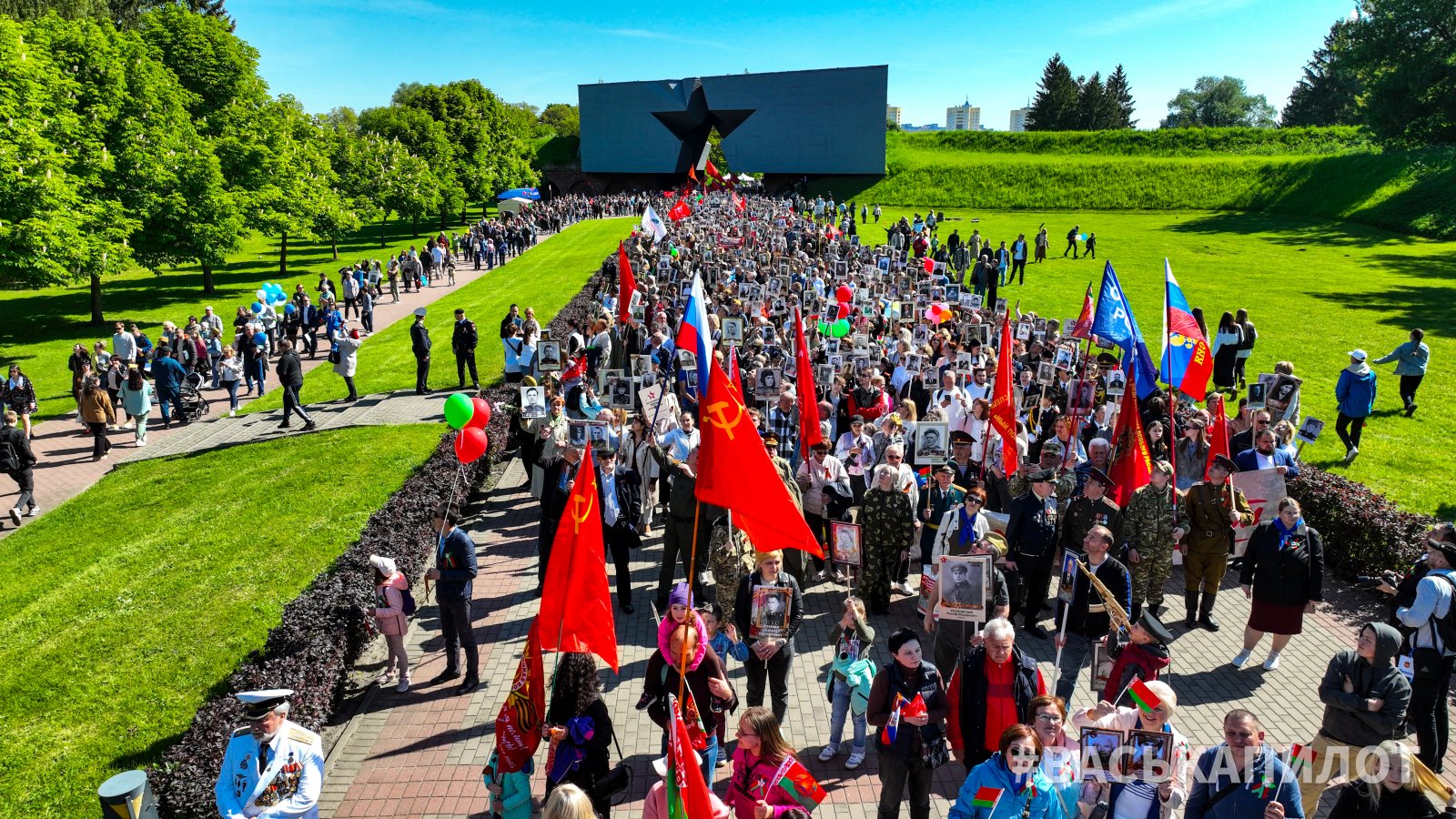 Брест празднует День Победы