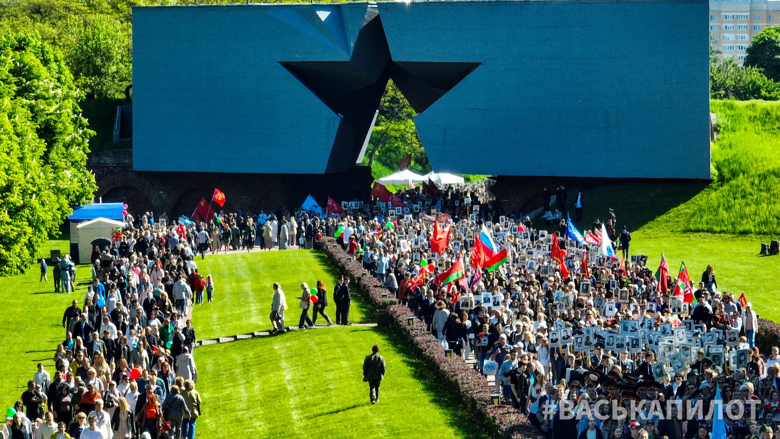 Брест празднует День Победы