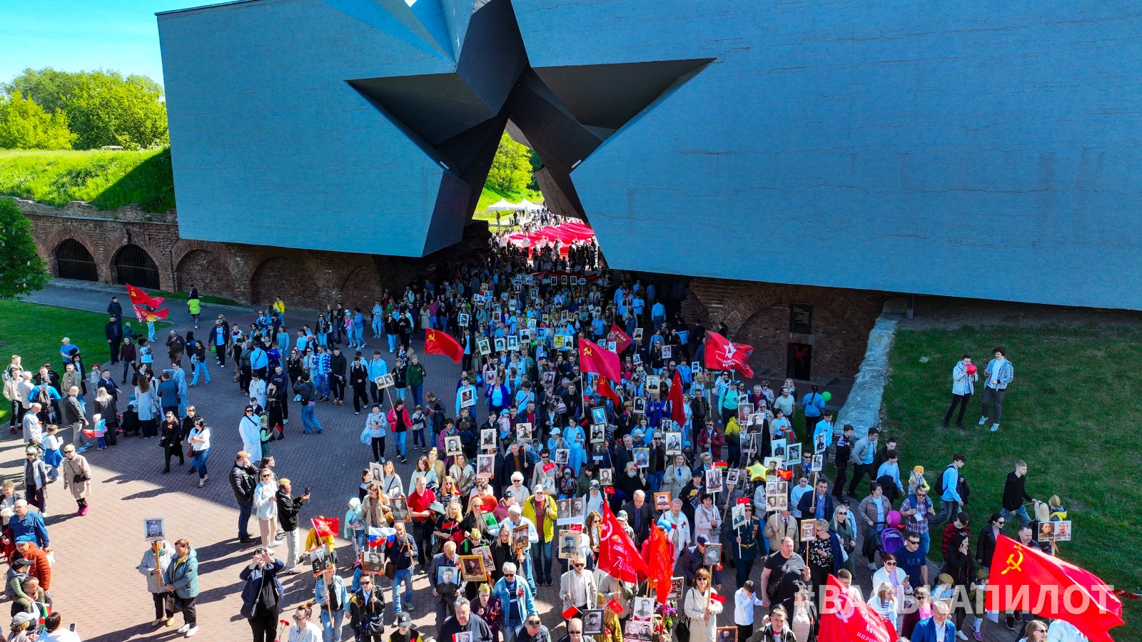 Брест празднует День Победы