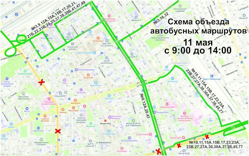 В центре Бреста 11 мая запретят движение: как будет ходить общественный транспорт