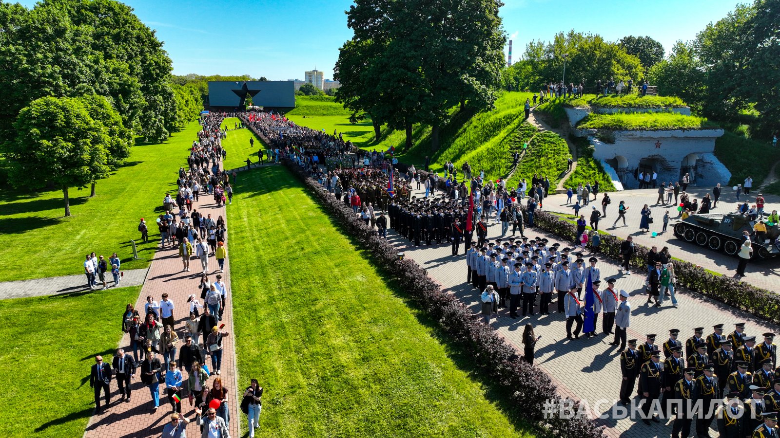 Брест празднует День Победы