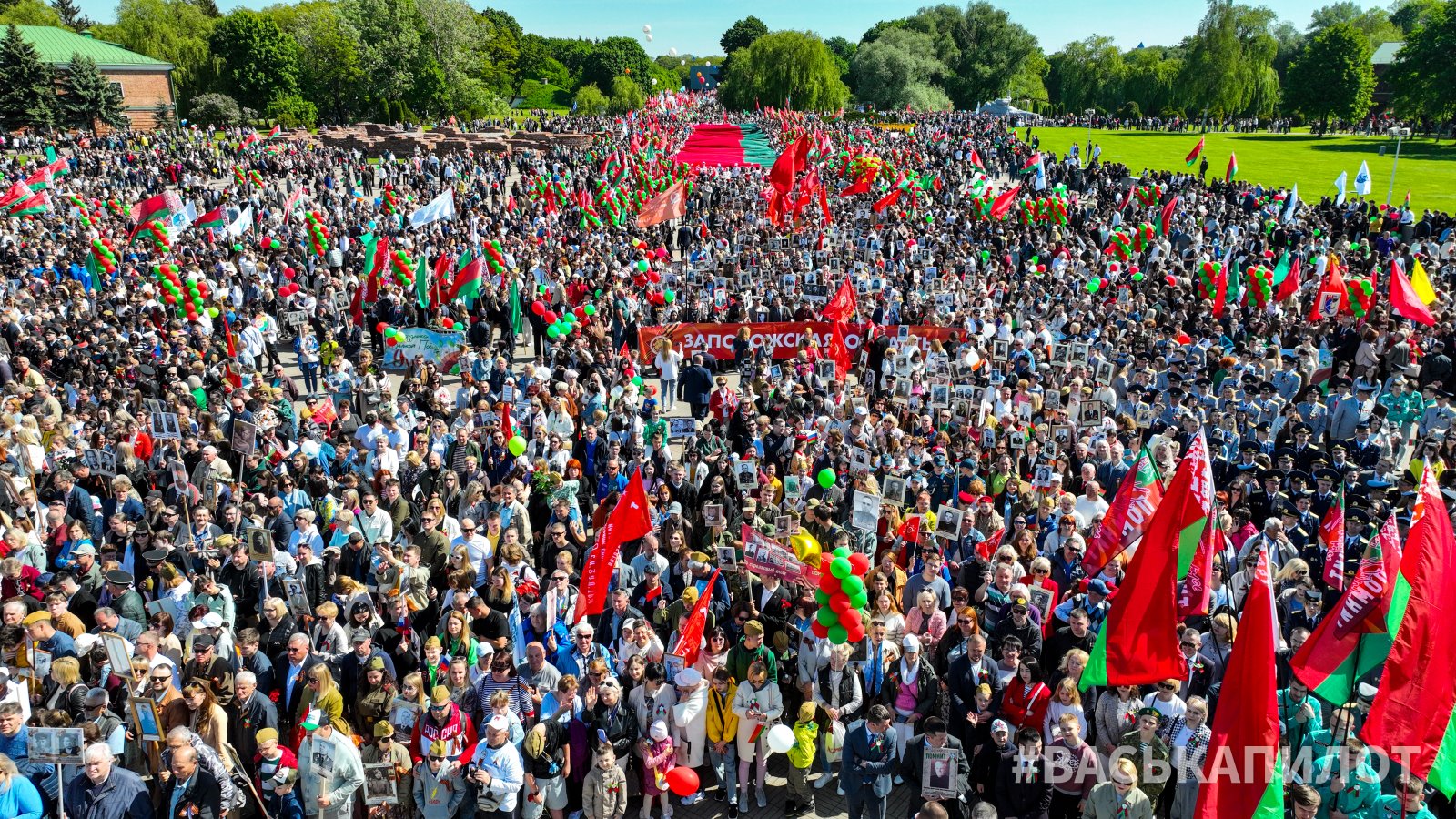Брест празднует День Победы