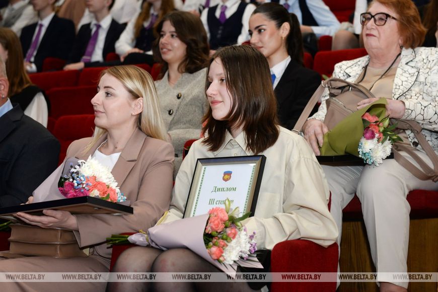 В Бресте чествовали победителей республиканской олимпиады и их педагогов