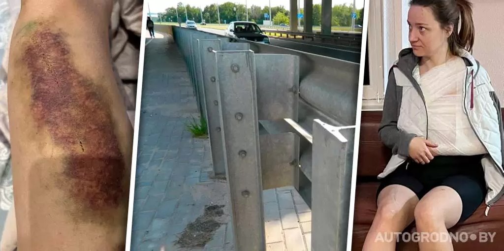 На опасной велодорожке девушка сломала три ребра и ключицу