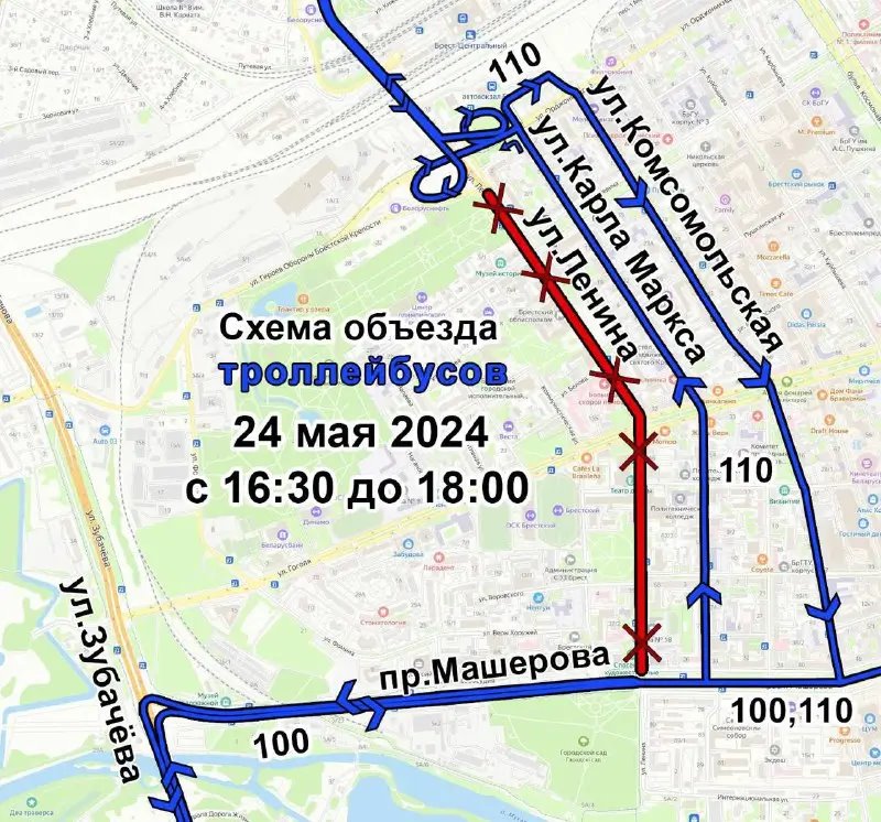 В Бресте 24 мая закроют движение по ул. Ленина: как будет ходить общественный транспорт
