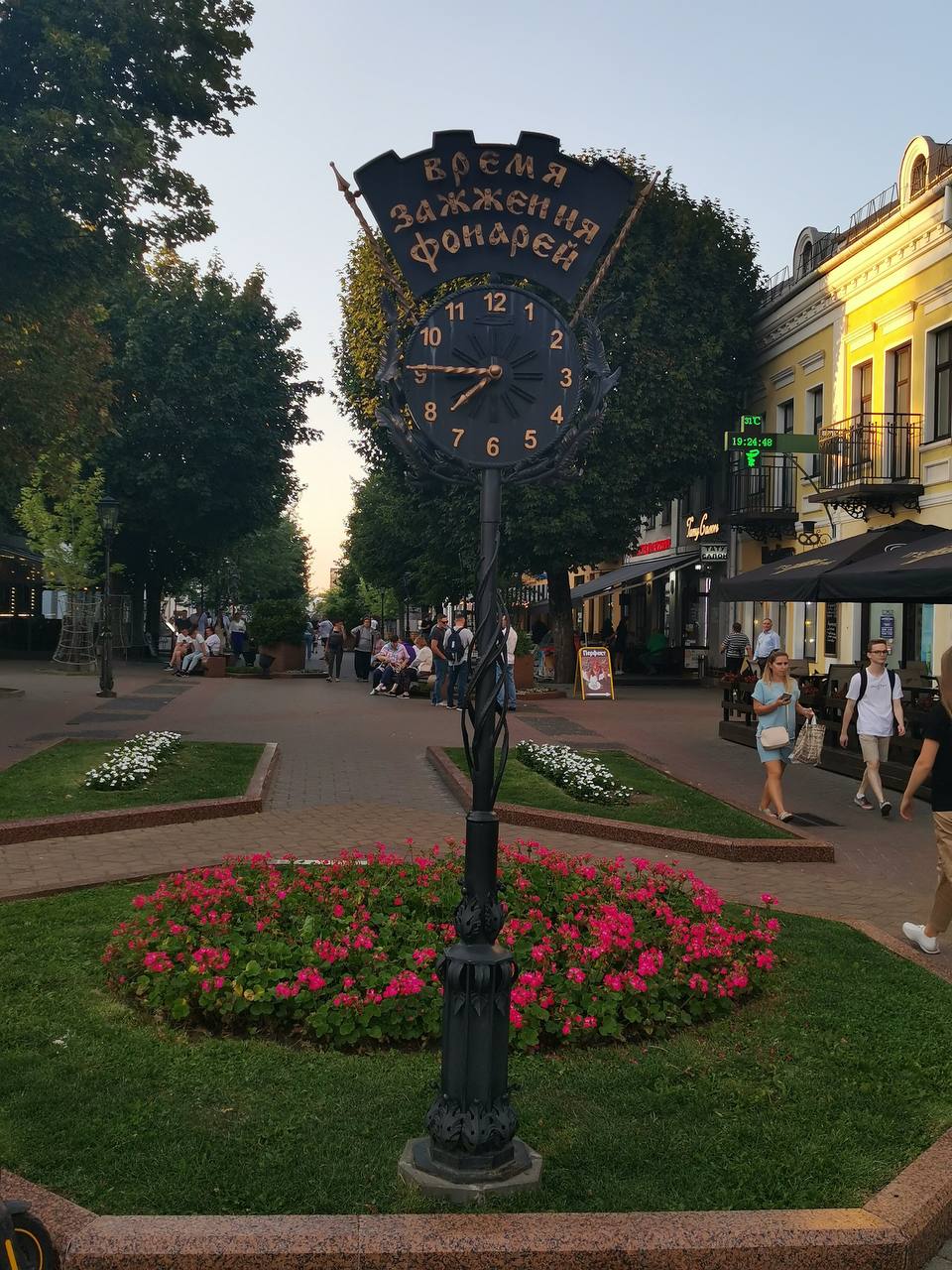 Куда пропали часы с улицы Советской в Бресте, на которых указывается время зажжения фонарей?